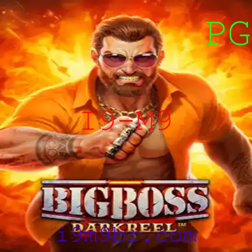 Explorando o Mundo de BigBoss: Um Jogo de Estratégia que Desafia a Mente