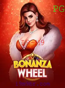 Descubra o BonanzaWheel: A Revolução dos Jogos de Tabuleiro com a Chave I9-M9