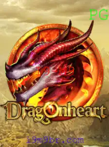 Explorando DragonHeart: O Jogo de Estratégia Baseado em I9-M9