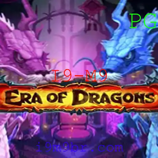 EraOfDragons: Uma Jornada Épica no Mundo de Dragões