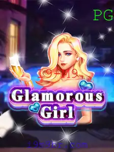 GlamorousGirl: A Nova Sensação dos Jogos que Mistura Elegância e Estratégia