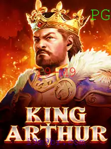 Descubra o Fascinante Mundo de KingArthur: O Jogo das Lendas