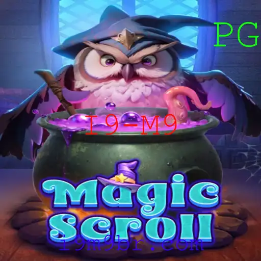 Explorando o Fascinante Mundo de MagicScroll: Uma Jornada de Mistério e Poder