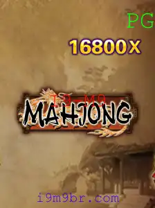 Explorando o Fascinante Mundo do Mahjong: Um Guia Completo