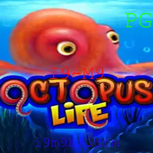 Explorando o Fascinante Mundo de 'OctopusLife'
