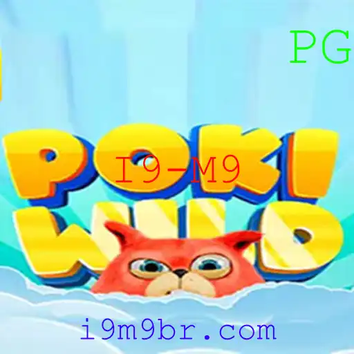 Descubra o Mundo de PokiWild: Aventuras e Estratégias com I9-M9