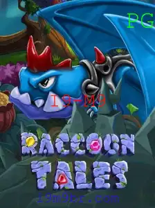 RaccoonTales: Mundo Imersivo e Estratégico