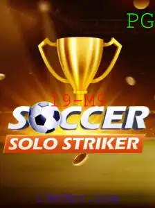 SoccerSoloStriker: Mergulhe na Nova Era do Futebol Solo