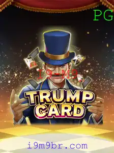 Descubra o Mundo de TrumpCard: O Jogo Estratégico do Momento