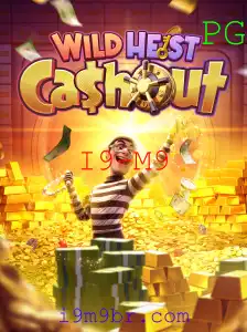 Descubra WildHeistCashout: O Jogo de Estratégia e Aventura com I9-M9